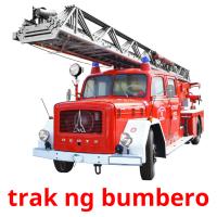 trak ng bumbero карточки энциклопедических знаний