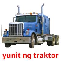 yunit ng traktor карточки энциклопедических знаний