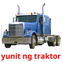 yunit ng traktor flashcards illustrate