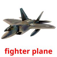 fighter plane picture flashcards