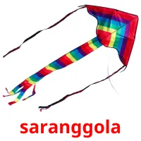 saranggola Tarjetas didacticas