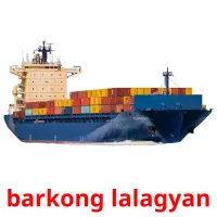 barkong lalagyan kuvakortit
