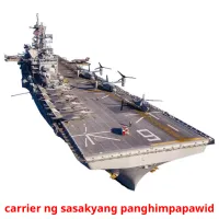 carrier ng sasakyang panghimpapawid kuvakortit