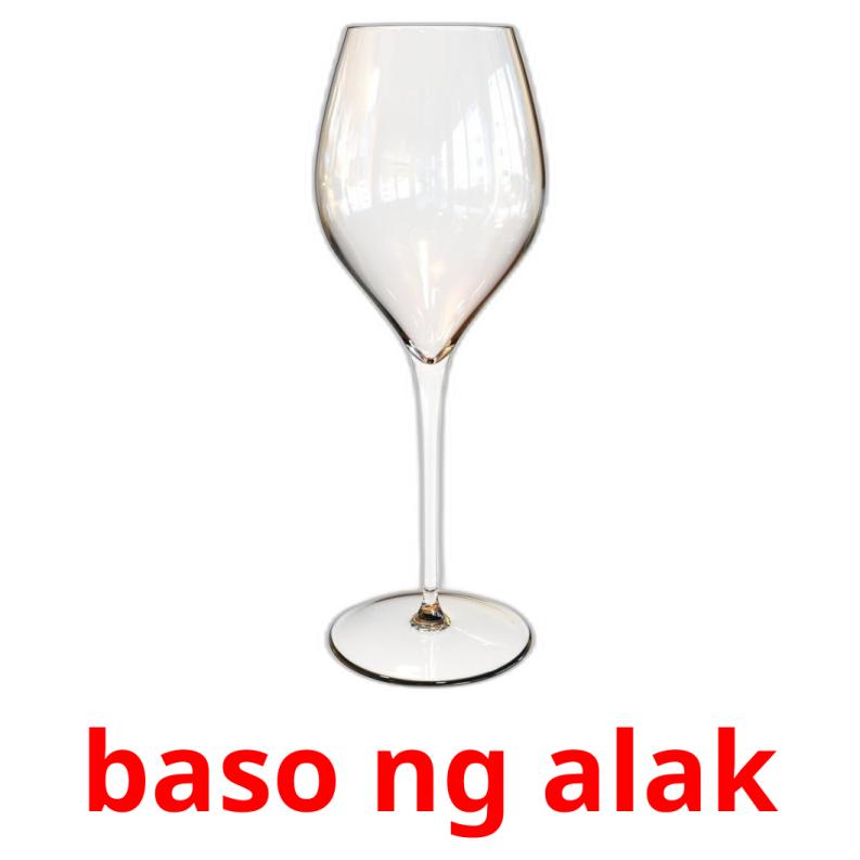 baso ng alak picture flashcards