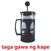 taga gawa ng kape picture flashcards