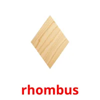 rhombus cartões com imagens