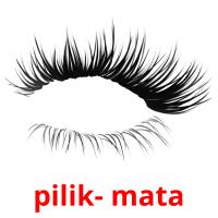 pilik- mata карточки энциклопедических знаний