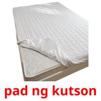 pad ng kutson picture flashcards