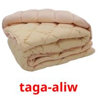 taga-aliw flashcards illustrate