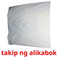 takip ng alikabok flashcards illustrate