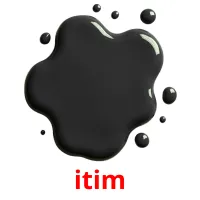 itim карточки энциклопедических знаний