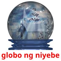globo ng niyebe flashcards illustrate