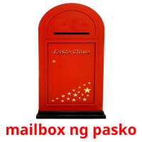 mailbox ng pasko ansichtkaarten
