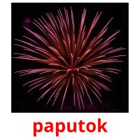 paputok flashcards illustrate