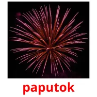 paputok picture flashcards