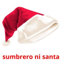 sumbrero ni santa карточки энциклопедических знаний