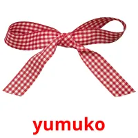 yumuko picture flashcards