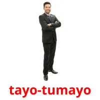 tayo-tumayo picture flashcards