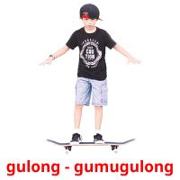 gulong - gumugulong picture flashcards
