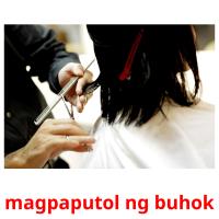 magpaputol ng buhok карточки энциклопедических знаний