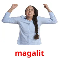 magalit picture flashcards