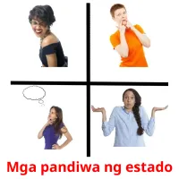 Mga pandiwa ng estado picture flashcards