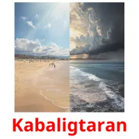 Kabaligtaran cartões com imagens