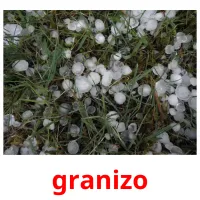 granizo карточки энциклопедических знаний