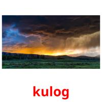 kulog picture flashcards