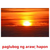 paglubog ng araw; hapon picture flashcards
