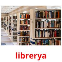 librerya flashcards illustrate