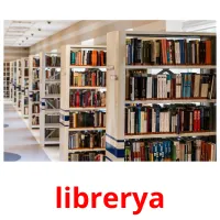 librerya cartes flash