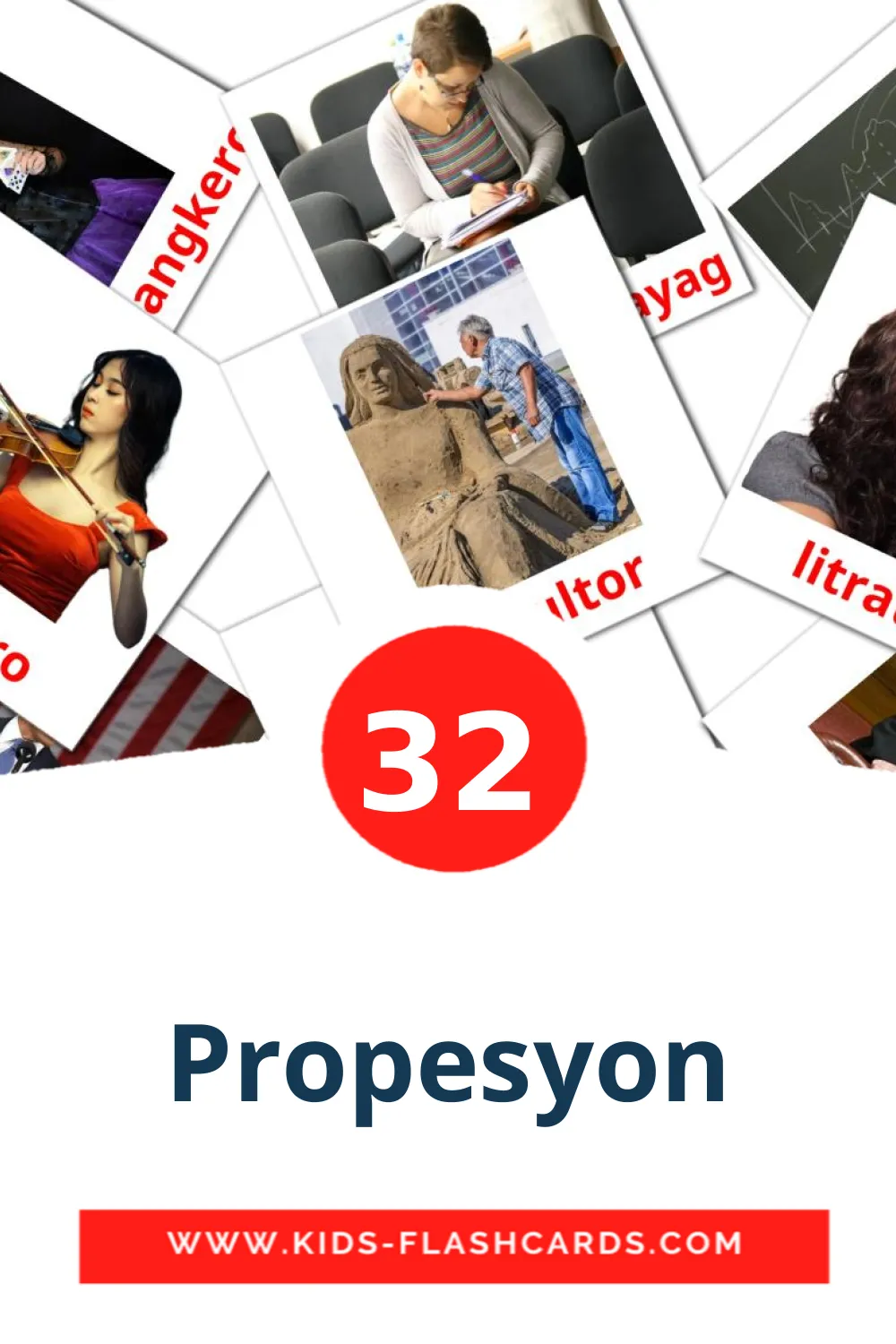 Propesyon на филиппинском для Детского Сада (32 карточки)