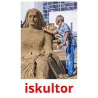 iskultor карточки энциклопедических знаний