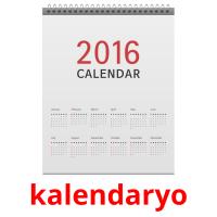 kalendaryo карточки энциклопедических знаний