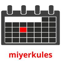 miyerkules card for translate