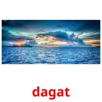 dagat карточки энциклопедических знаний