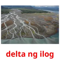 delta ng ilog карточки энциклопедических знаний