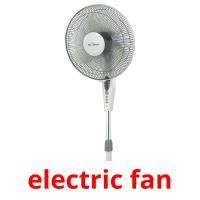 electric fan card for translate