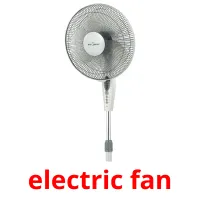 electric fan picture flashcards