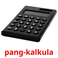 pang-kalkula picture flashcards