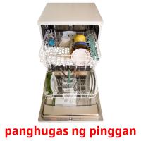 panghugas ng pinggan card for translate