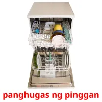 panghugas ng pinggan picture flashcards