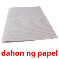 dahon ng papel picture flashcards