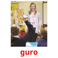 guro picture flashcards
