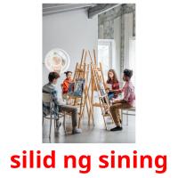 silid ng sining picture flashcards