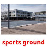 sports ground flashcards illustrate
