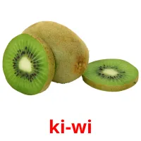 ki-wi picture flashcards