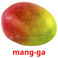 mang-ga picture flashcards