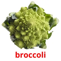 broccoli карточки энциклопедических знаний